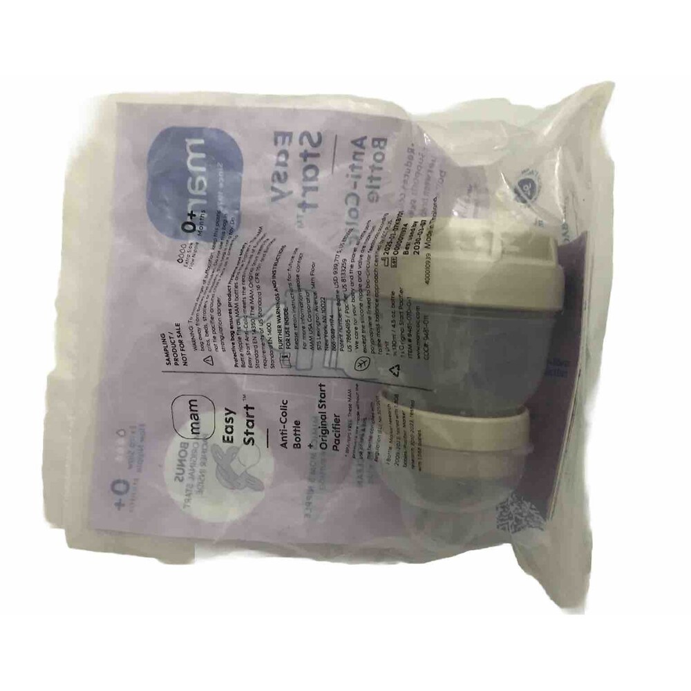 MAM Easy Start Anti-Colic 4.5-Ounce Baby  Bottle W/ Pacifier Set  Clear / Beige